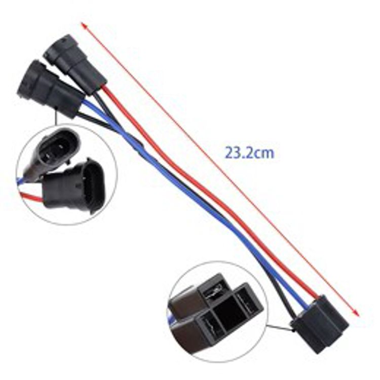 
                  
                    H4 to H9/H11 Wire Harness Adapter for Dual Beam Headlights
                  
                